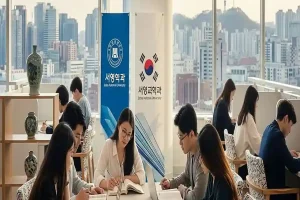 الدراسة-في-كوريا-الجنوبية